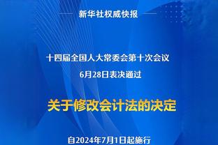 效力于本菲卡！中国14岁球员王磊这造点什么水平？